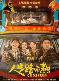 久久综合九色综合98一99久久99久